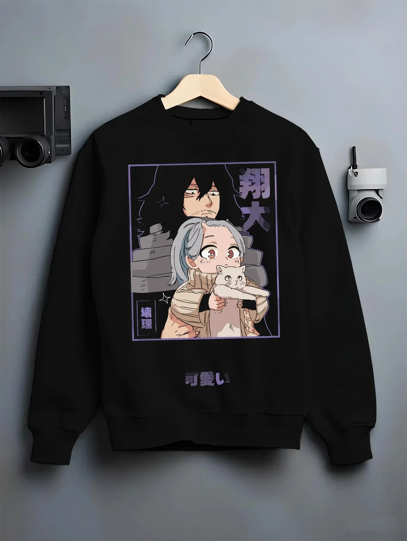 Black T-shirt laid flat with natural folds with Ryuk Hoodie Death Note Retro Anime Shinigami Poster graphic premium wear.