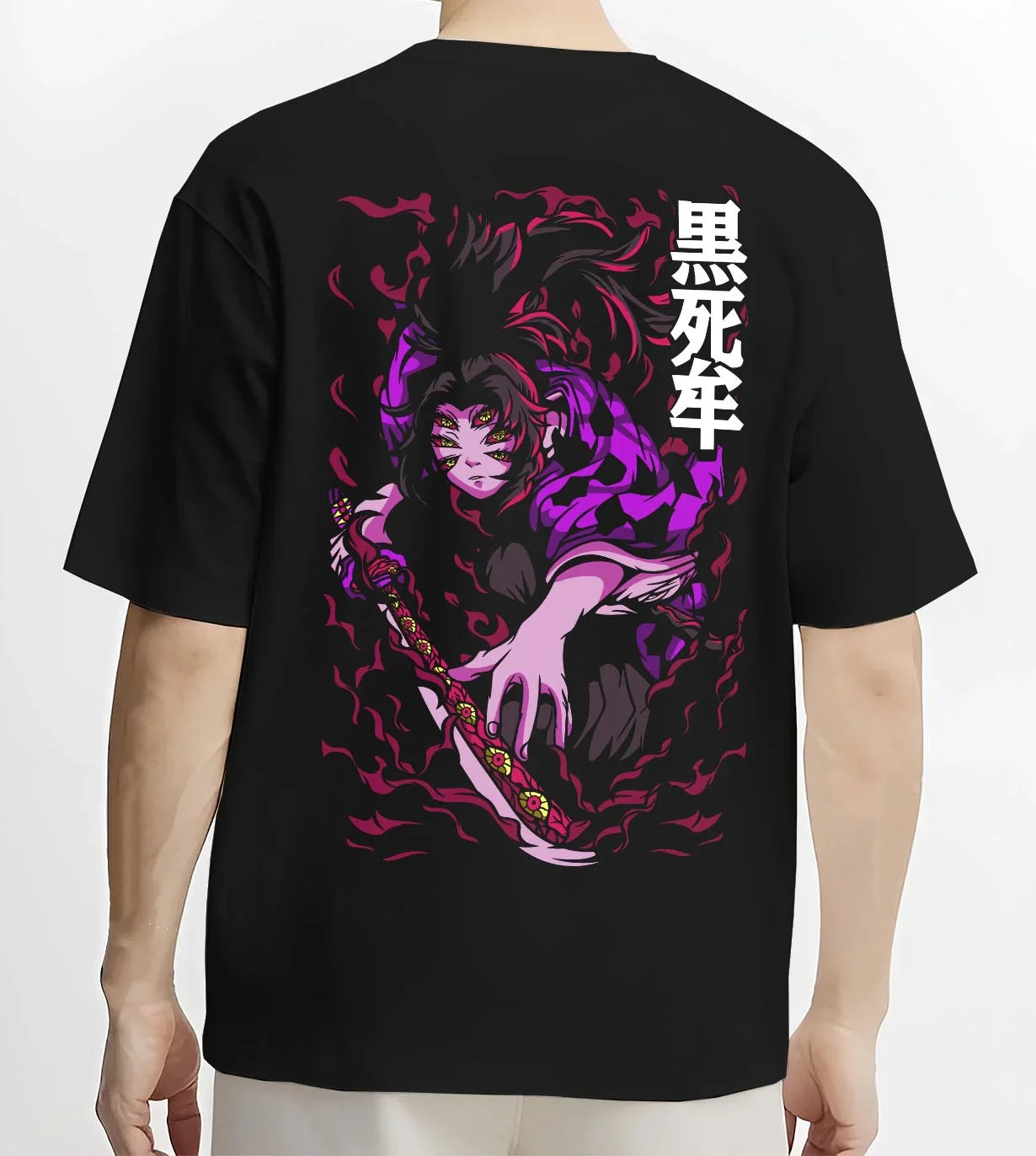 Black T-shirt worn by male model, back view with Demon Slayer Kokushibo Hoodie Blood Demon Jumper graphic premium wear.