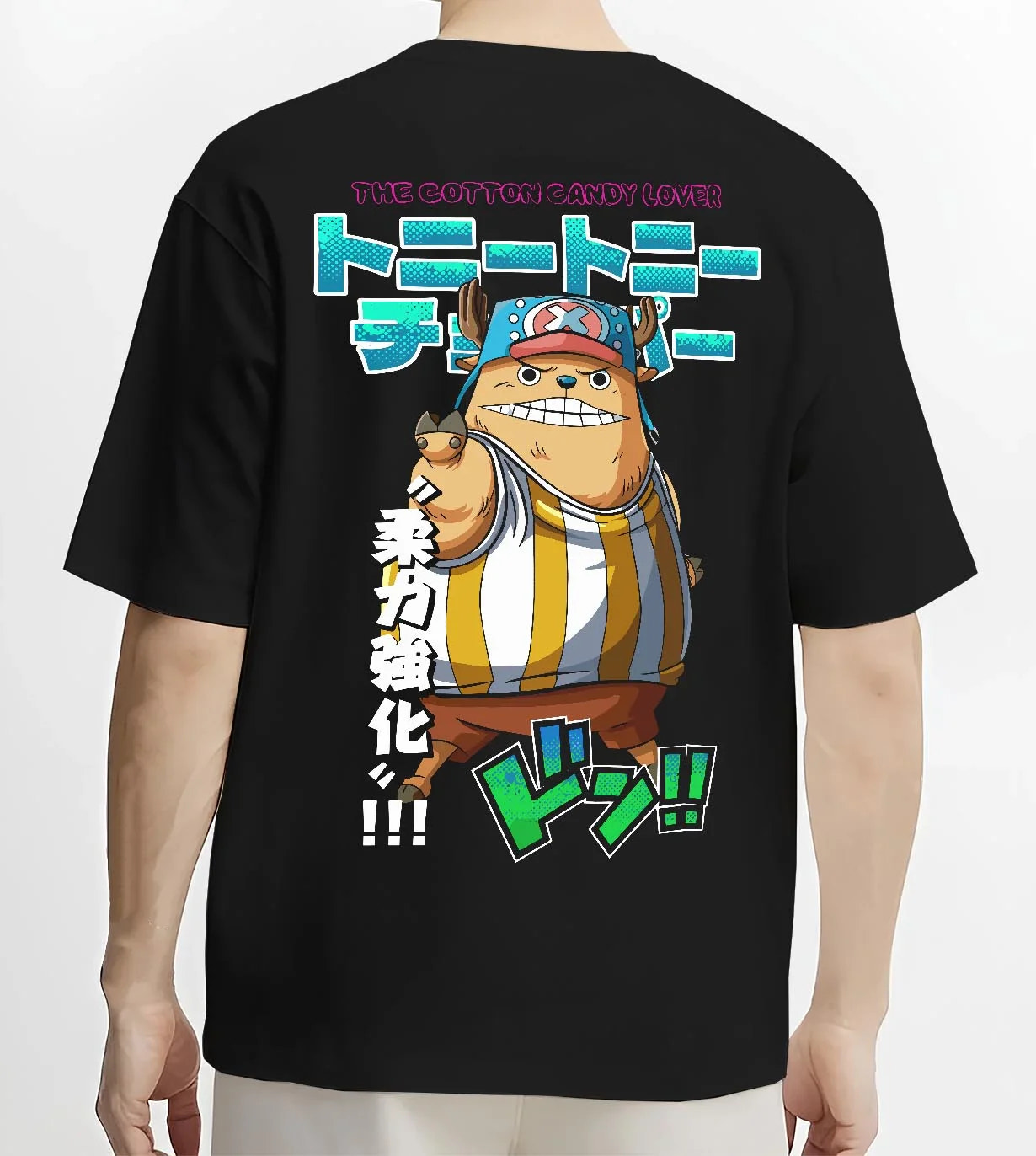 Black T-shirt worn by male model, back view with Chopper Hoodie One Piece Pirate Straw Hat Crew Hero graphic premium wear.