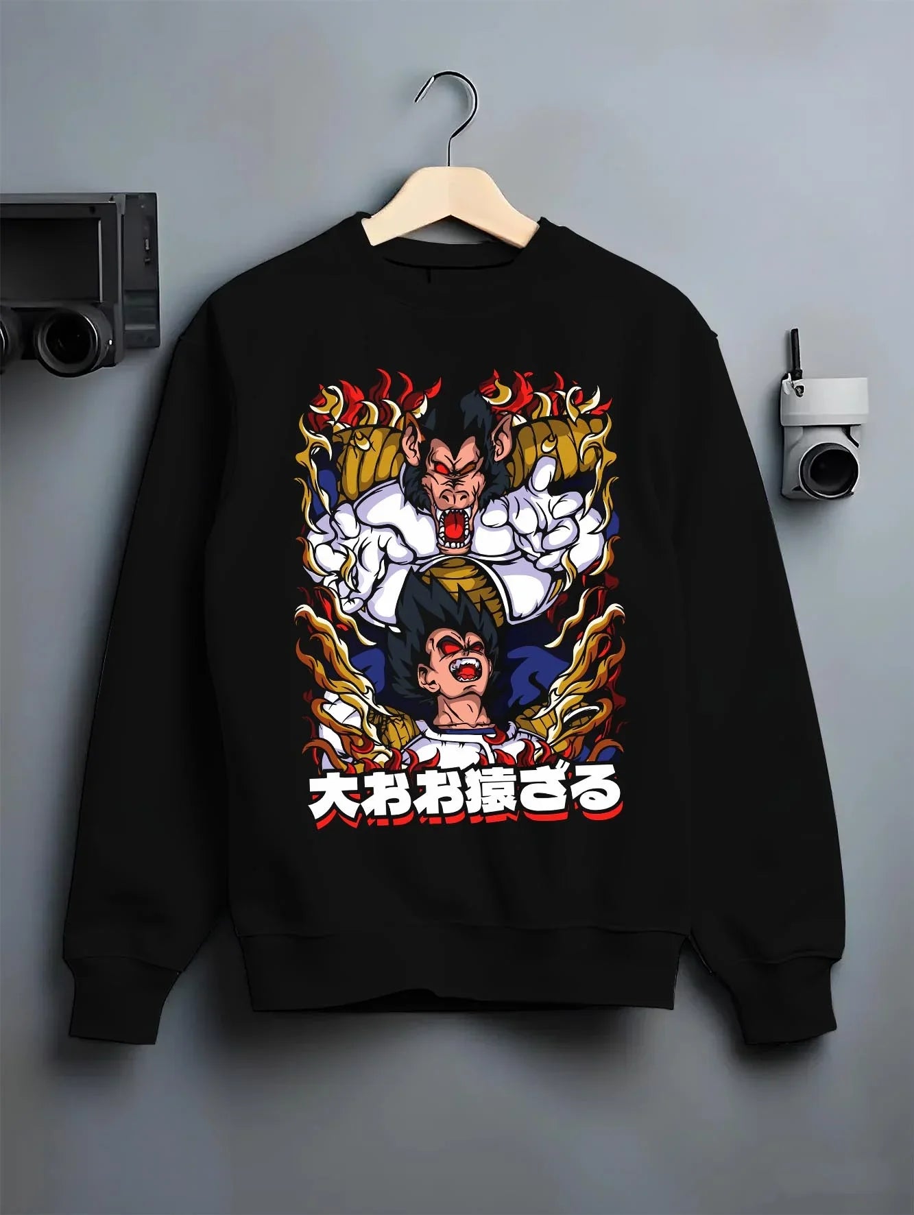 Black crewneck sweatshirt on hanger with Vegeta Hoodie Dragon Ball GT Saiyan Rage Ape Form graphic streetwear graphic.