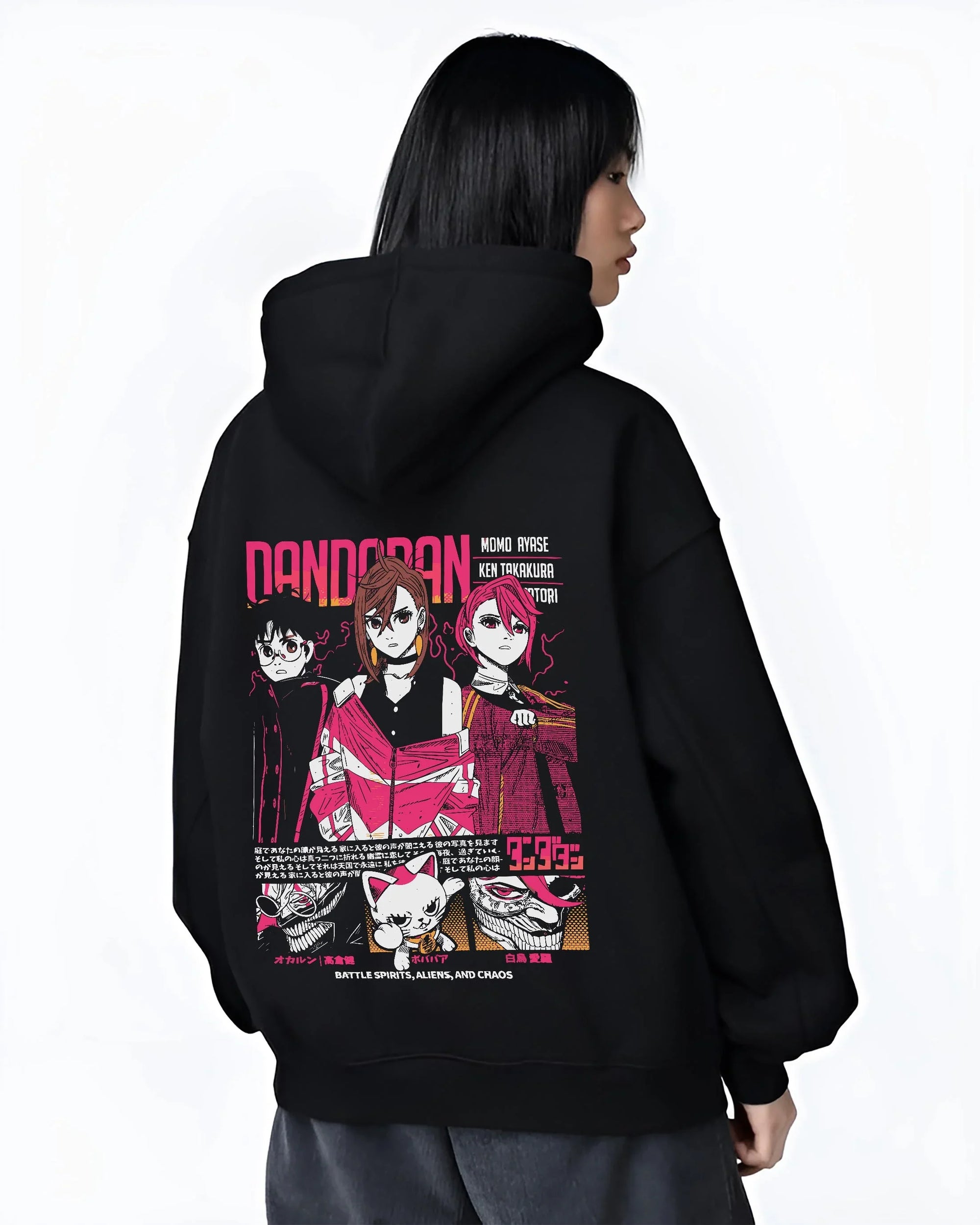 Black hoodie worn by female model, back view with Dandadan Hoodie Paranormal Duo Retro Anime Poster graphic streetwear graphic.