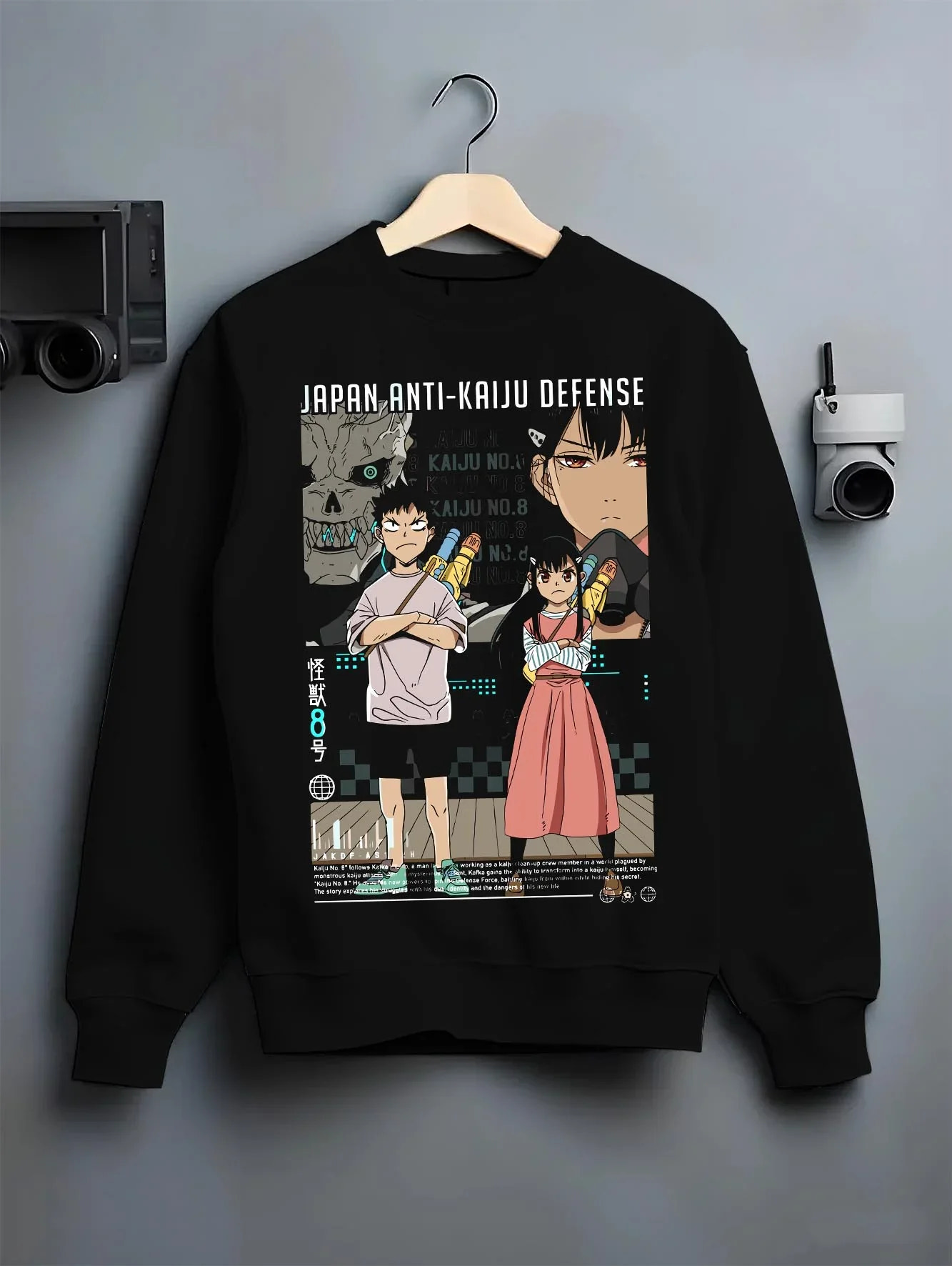 Black crewneck sweatshirt on hanger with Kaiju No. 8 Hoodie Defence Corps Protection Jumper graphic premium wear.