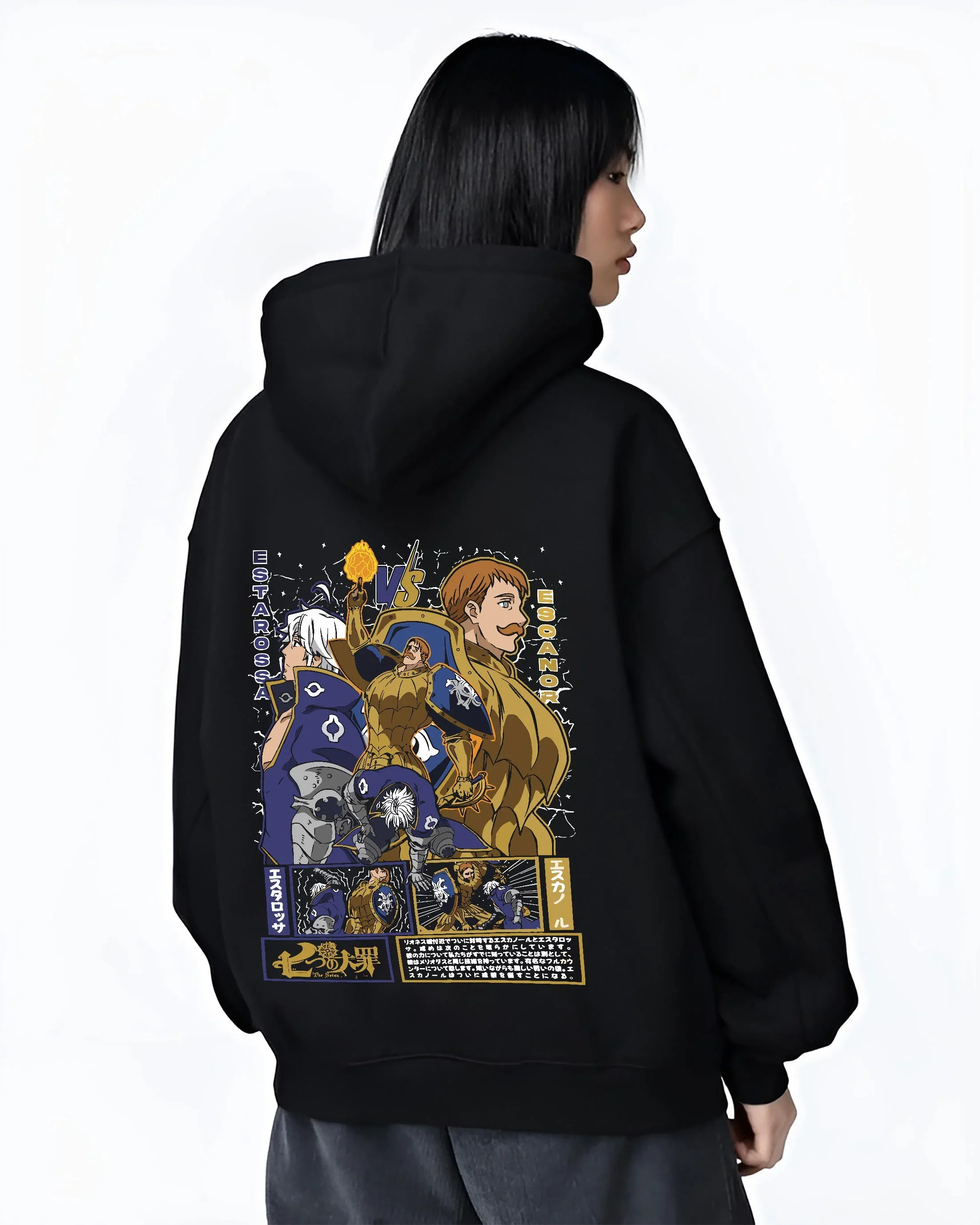 Black hoodie worn by female model, back view with Escanor Hoodie Seven Deadly Sins Flame Lion Warrior graphic premium wear.