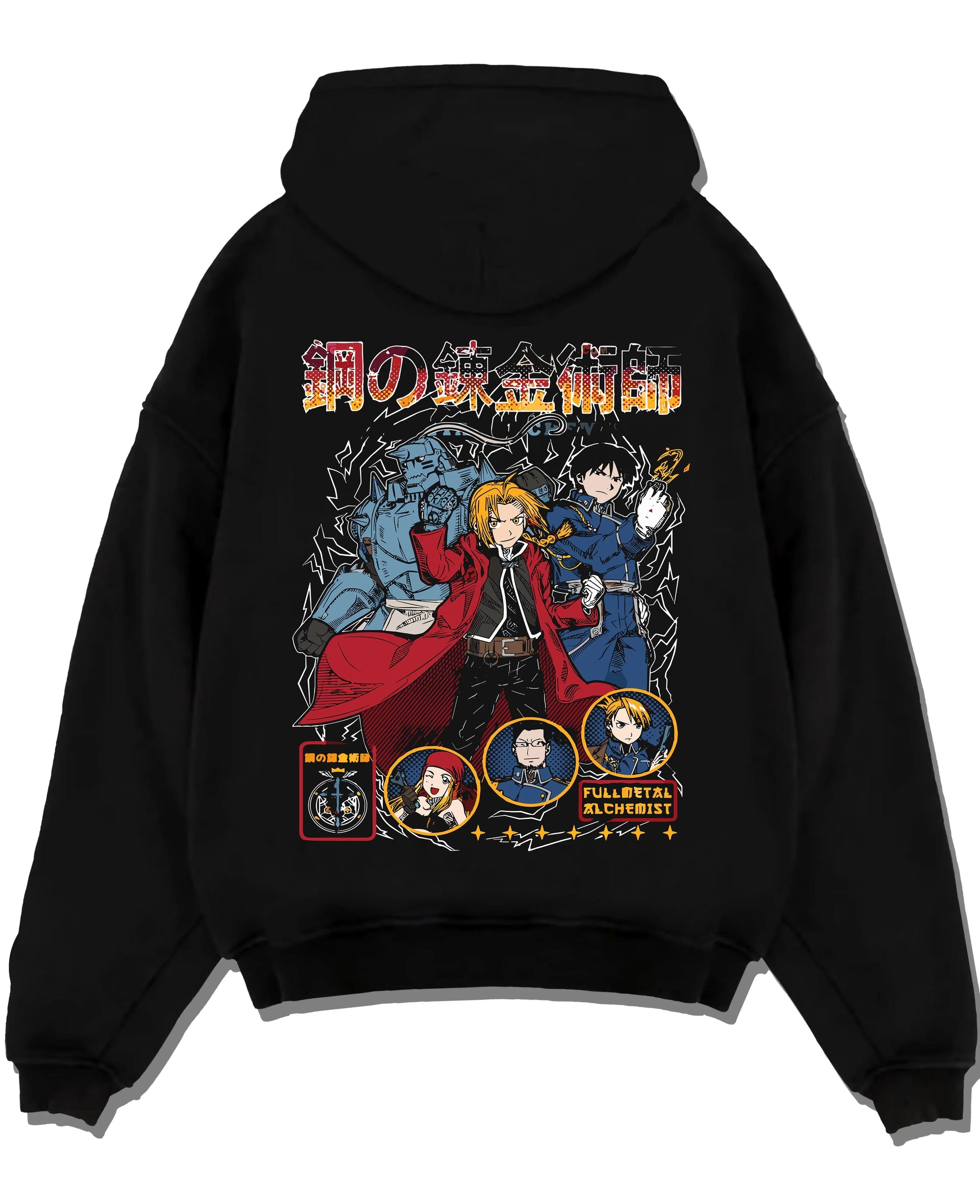 Black pullover hoodie laid flat with Fullmetal Alchemist Hoodie Brotherhood Retro Design graphic bold anime graphic.