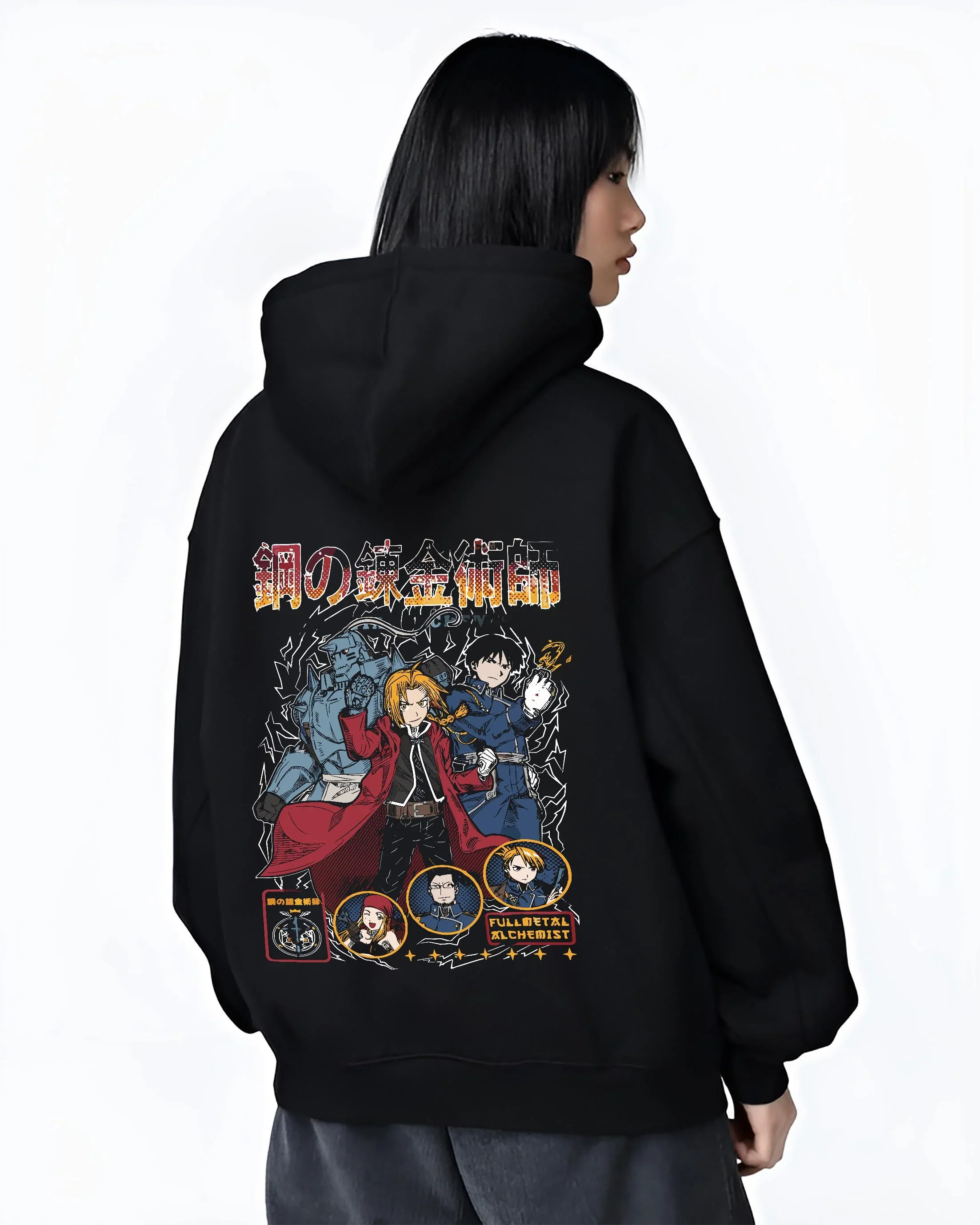 Black hoodie worn by female model, back view with Fullmetal Alchemist Hoodie Brotherhood Retro Design graphic bold anime graphic.