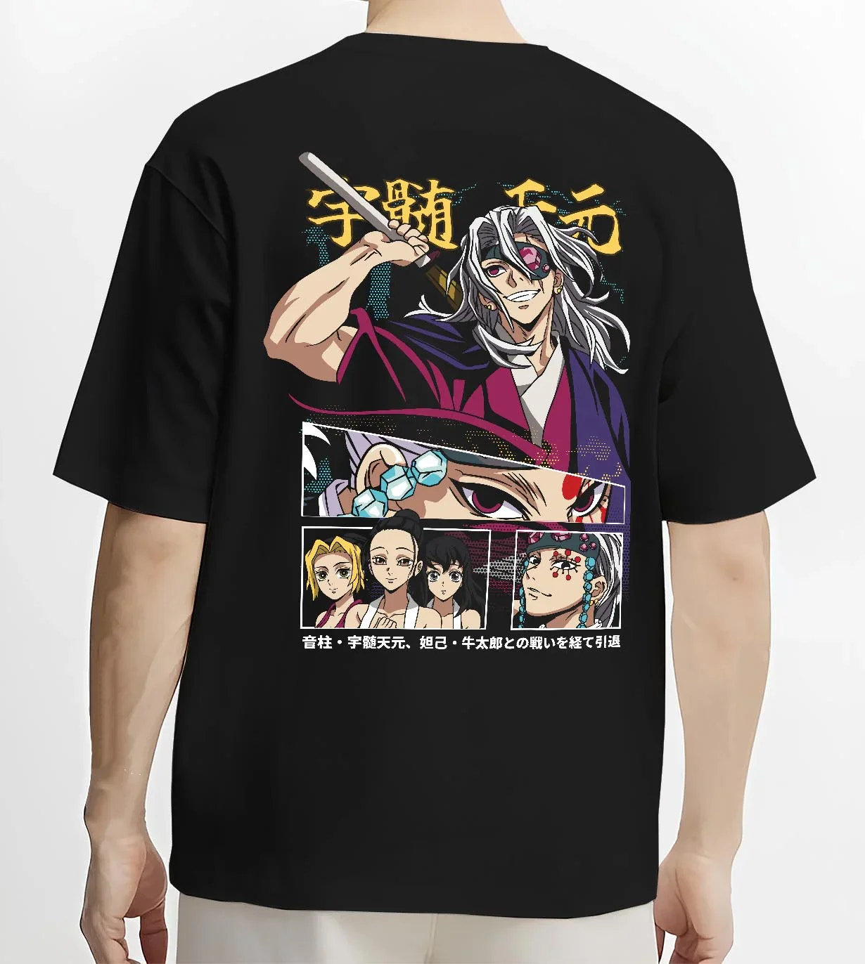 Black T-shirt worn by male model, back view featuring Tengen Uzui retro manga graphic artwork from Demon Slayer, anime poster inspired bold style.