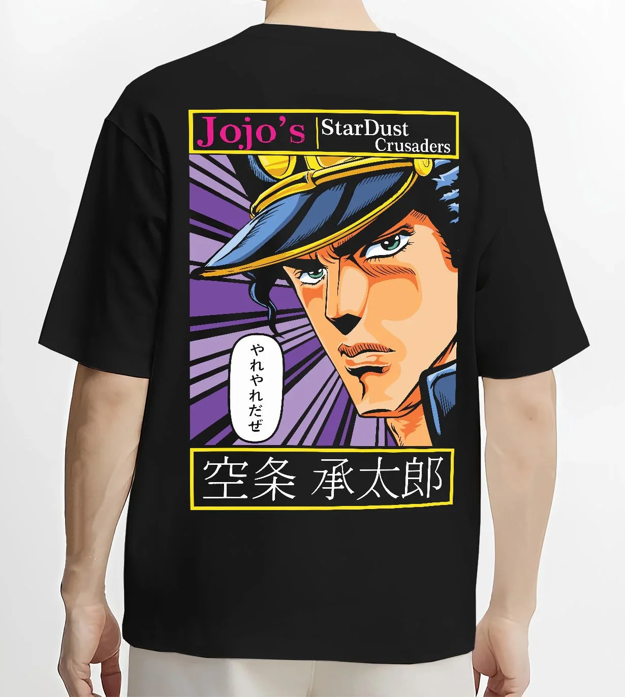 Black T-shirt worn by male model, back view with Jotaro Kujo Hoodie JoJo’s Bizarre Adventure Stardust Arc graphic premium wear.