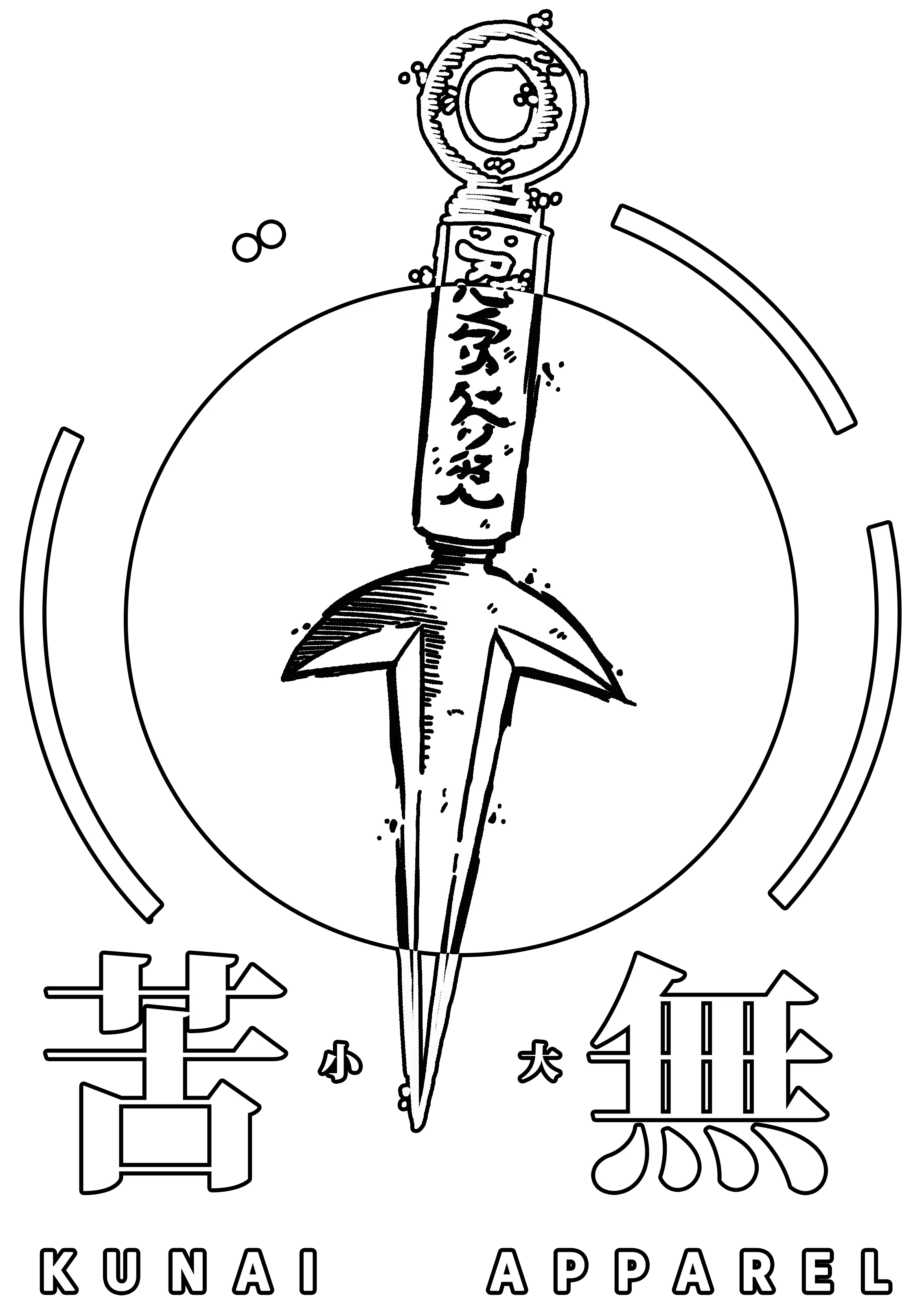 Kunai logo white version representing premium anime clothing and Japanese streetwear fashion brand in the UK