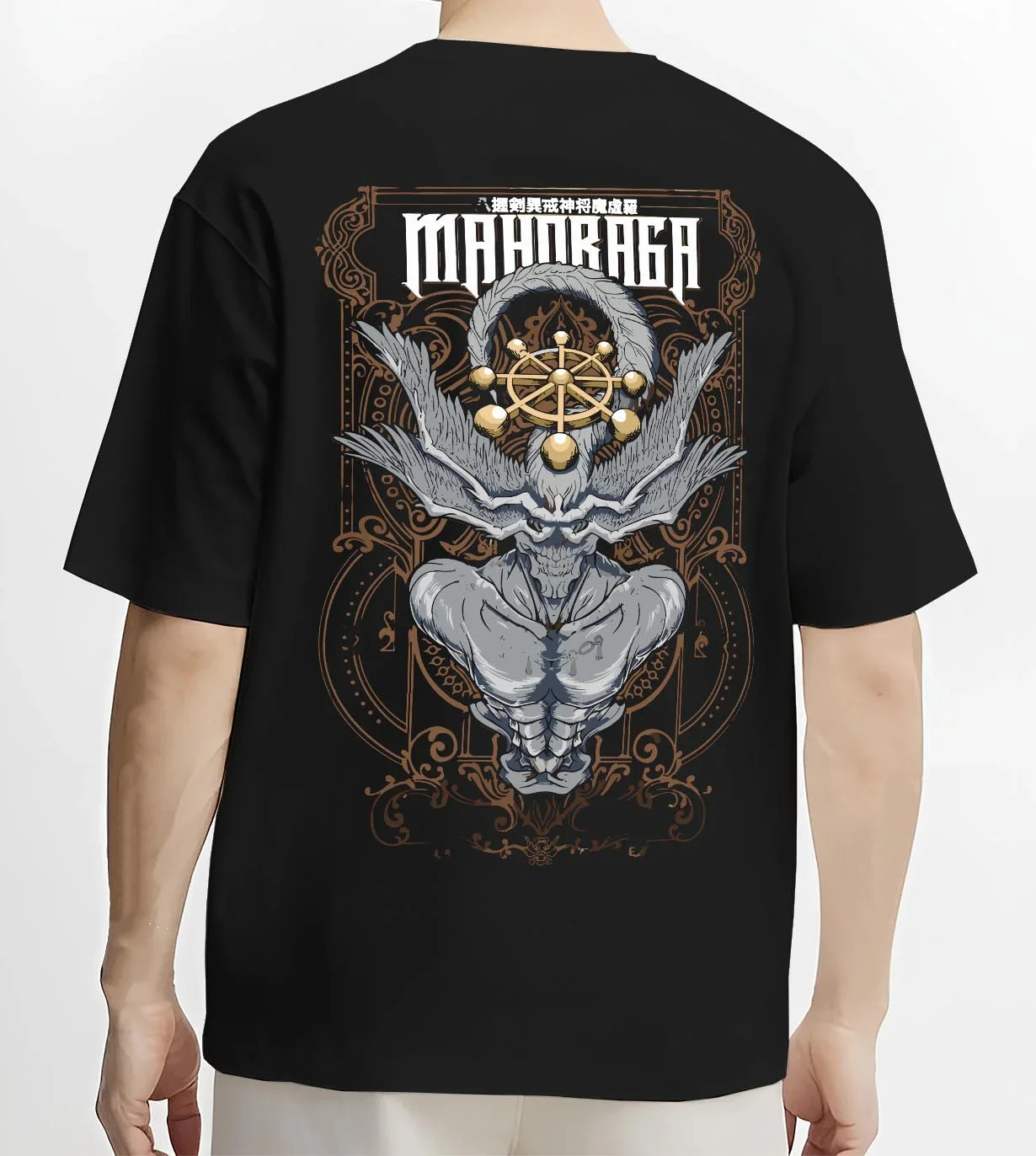 Black T-shirt worn by male model, back view with Mahoraga Hoodie Jujutsu Kaisen Wheel of Fate graphic bold anime graphic.