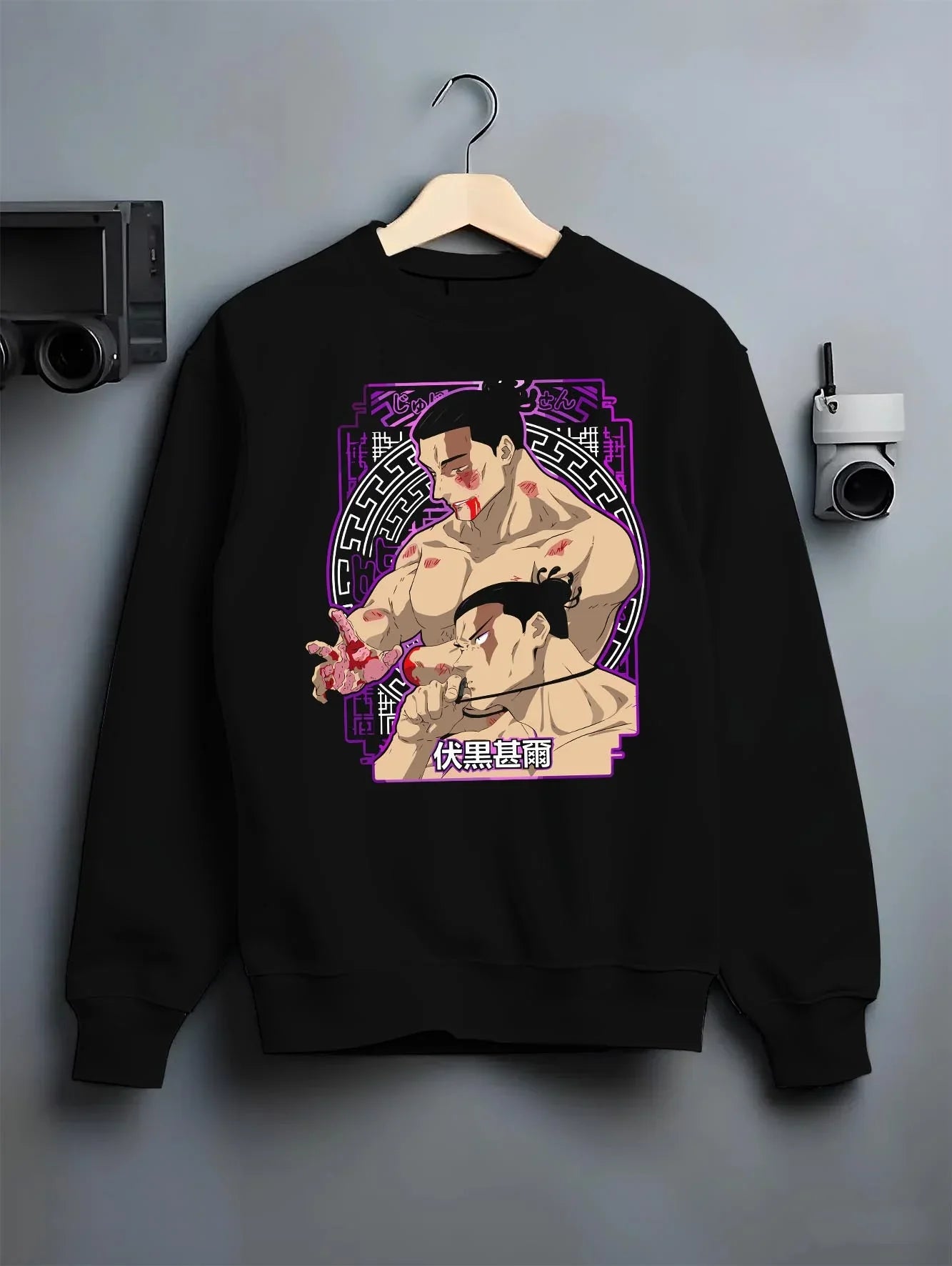 Black crewneck sweatshirt on hanger with Toudou Hoodie Jujutsu Kaisen Aoi Toudou Divergent graphic premium wear.