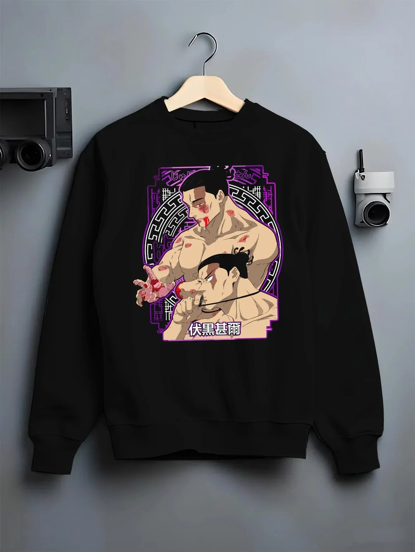 Black crewneck sweatshirt on hanger with Toudou Hoodie Jujutsu Kaisen Aoi Toudou Divergent graphic premium wear.